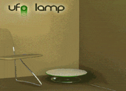 lampara-ufo-animacion.gif