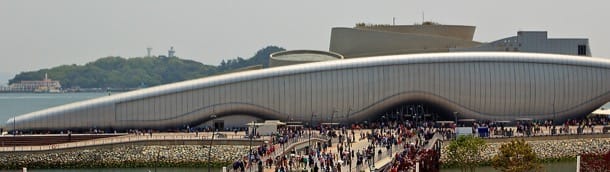 pabellón temático Expo 2012 - obra finalizada