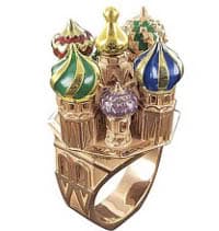 anillo-catedral_san_basilio