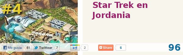 Parque-tematico-sostenible-Star_Trek-Jordania - #4 en IS-ARQ durante el 2011