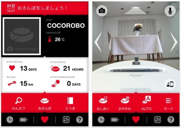 aplicacion-iOS-robot-aspiradora-Cocorobo-Sharp