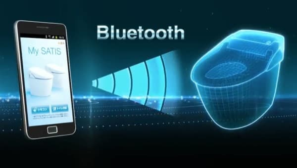 inodoro-controlado-bluetooth-telefono