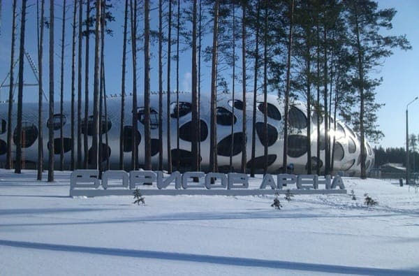 Estadio-Borisov-Arena-fachada