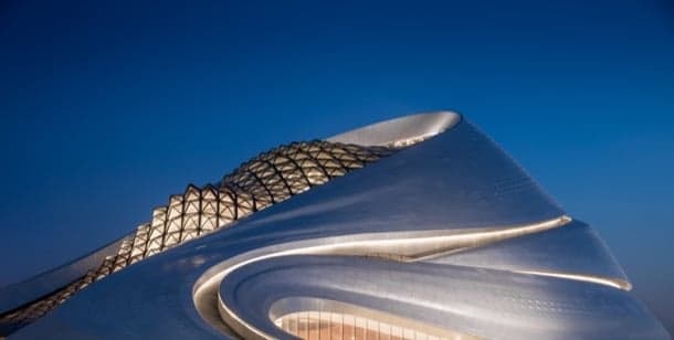 Opera House de Harbin