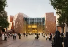 The Arena en Diriyah fachada princiapl